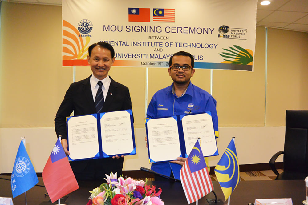 與國立馬來西亞玻璃市大學簽署MOU