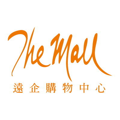 Ya Tung Department Store Ltd. (The Mall)