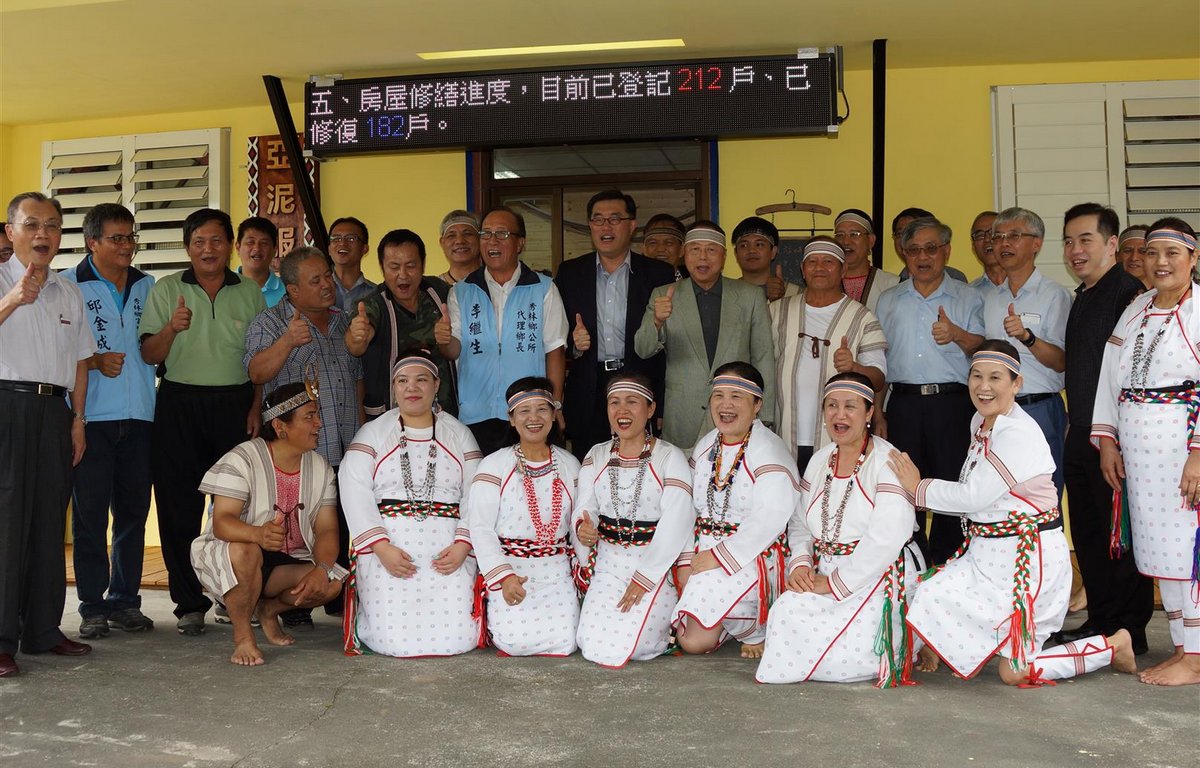 83% of Indigenous community votes for extension of Asia Cement's mining rights in Hualien