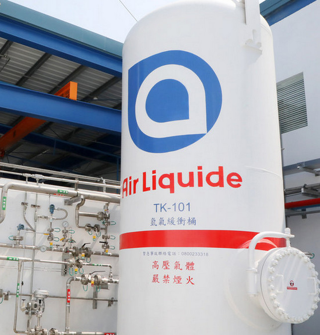 World’s first ultra-pure, low-carbon hydrogen electrolyzer plant