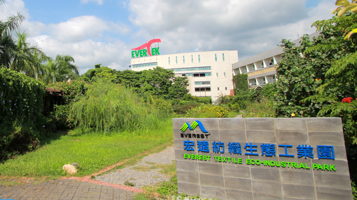 台北時裝周AW23 6品牌 x 8台灣紡織廠 倡議永續未來