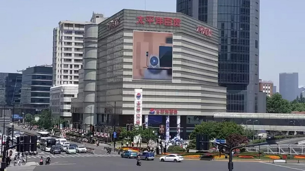 上海最後一家太平洋百貨公告8月31日停止營業