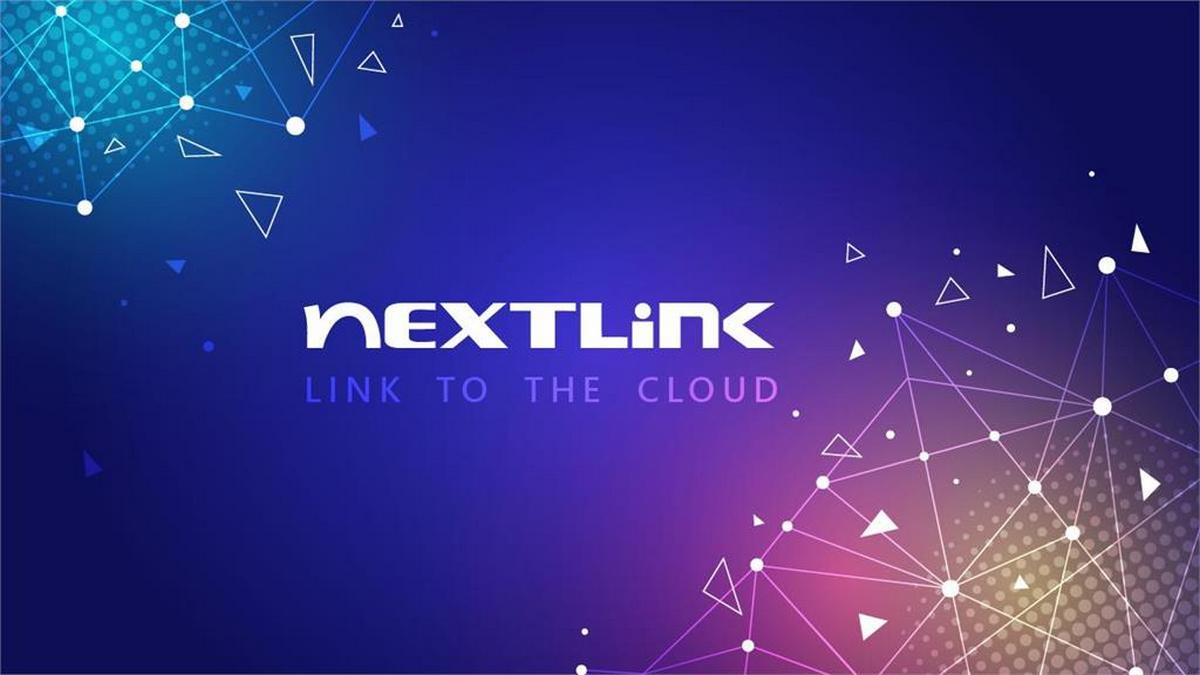 Nextlink will be Listed in the Emerging Stock Market from 1/9