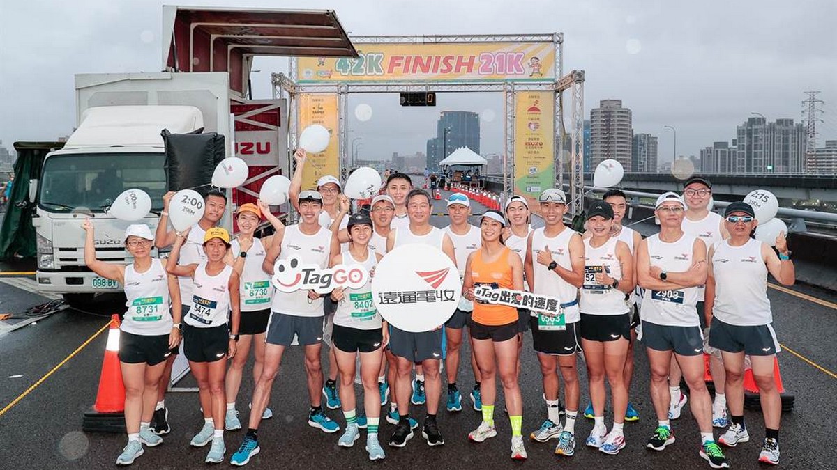 National Highway marathon starts and FETC tops up donation for road safety.