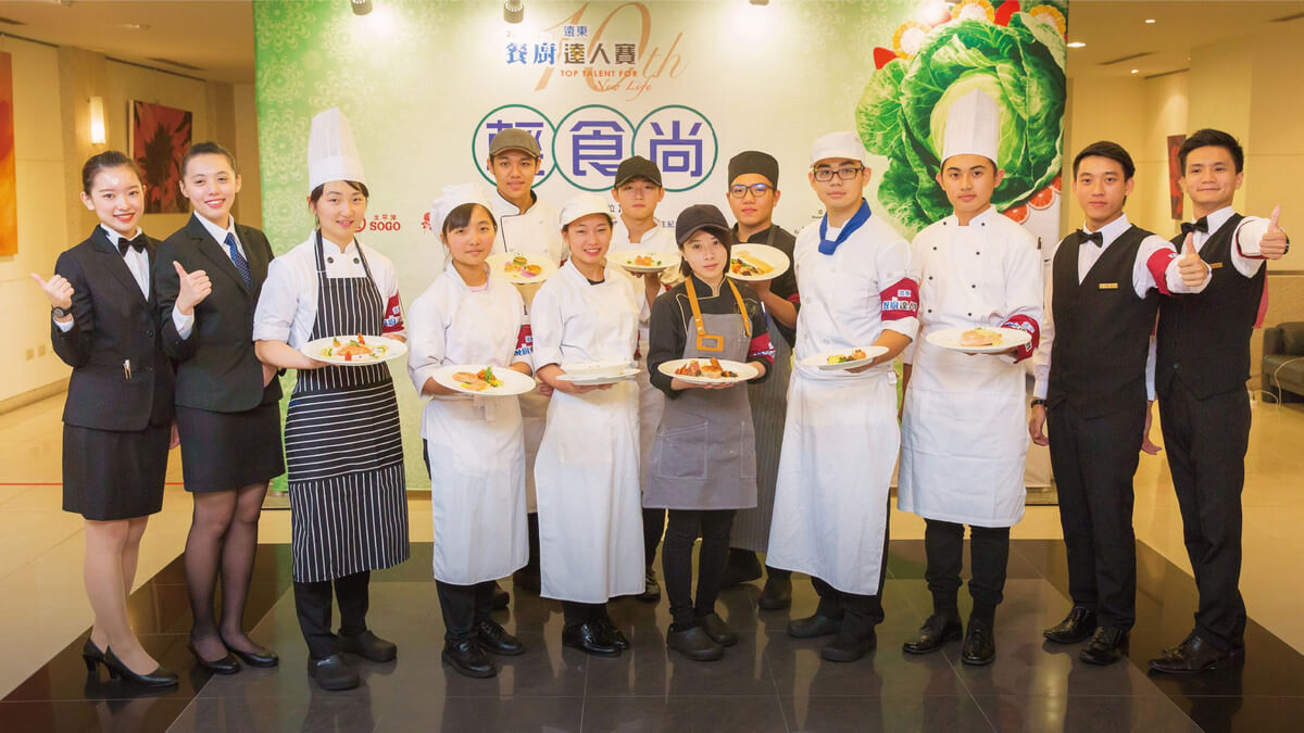 A Culinary Competition Jumpstarts Catering Education