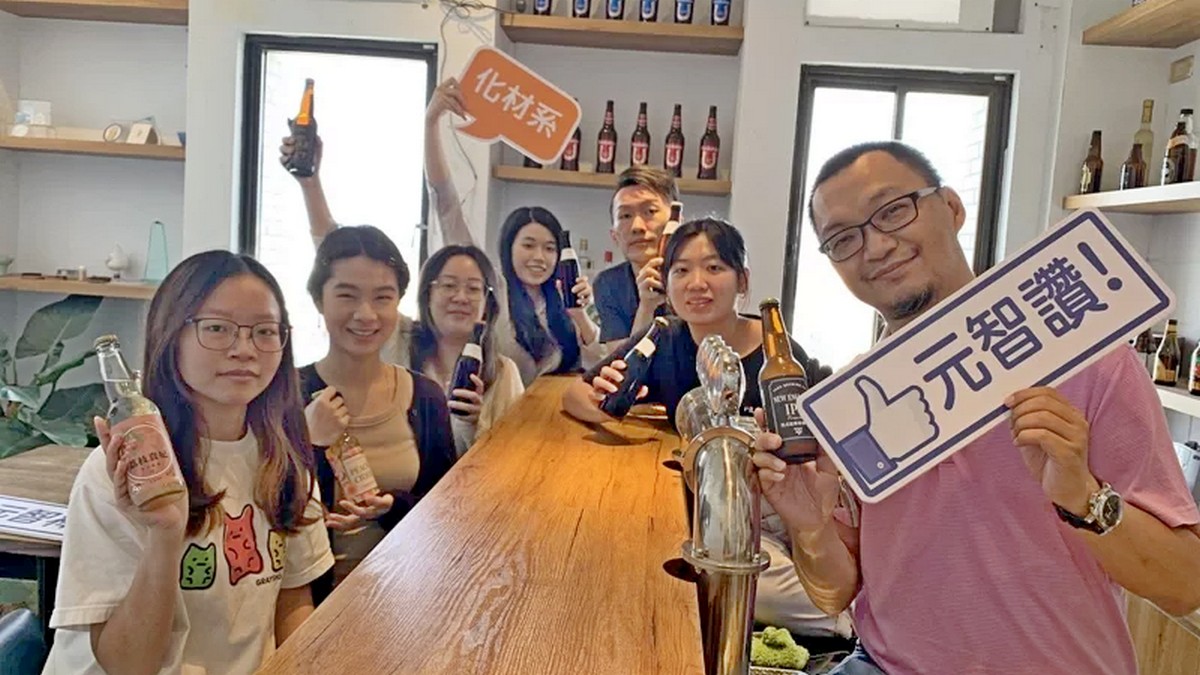 YZU wins won a treble in the 2022 National Chemical Beer Brewing Creative Competition