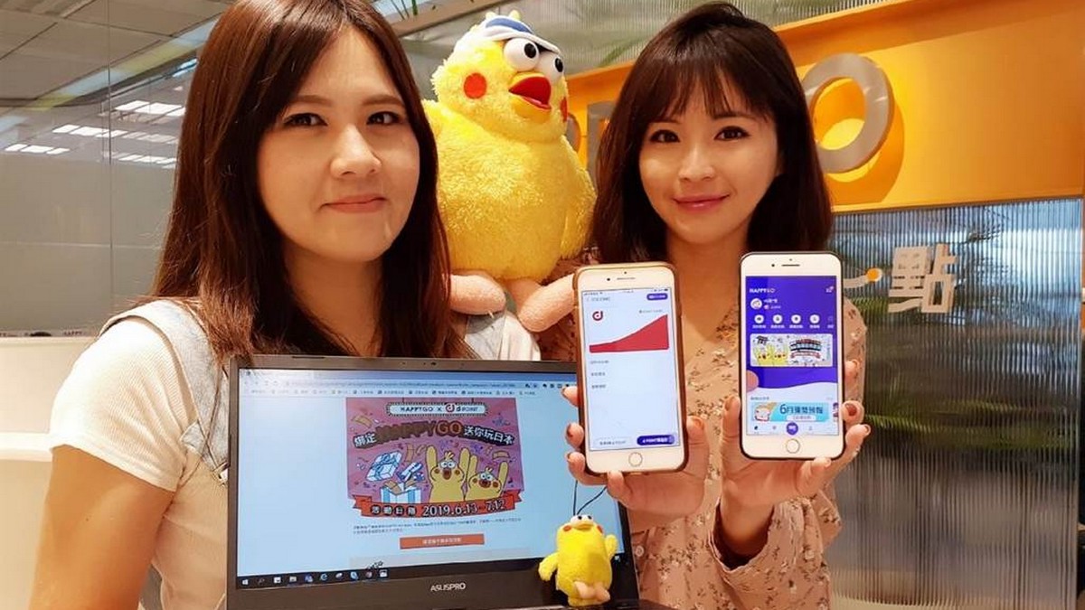 HAPPY GO and DOCOMO Launched First APP in Taiwan for Cross-Border Point Service