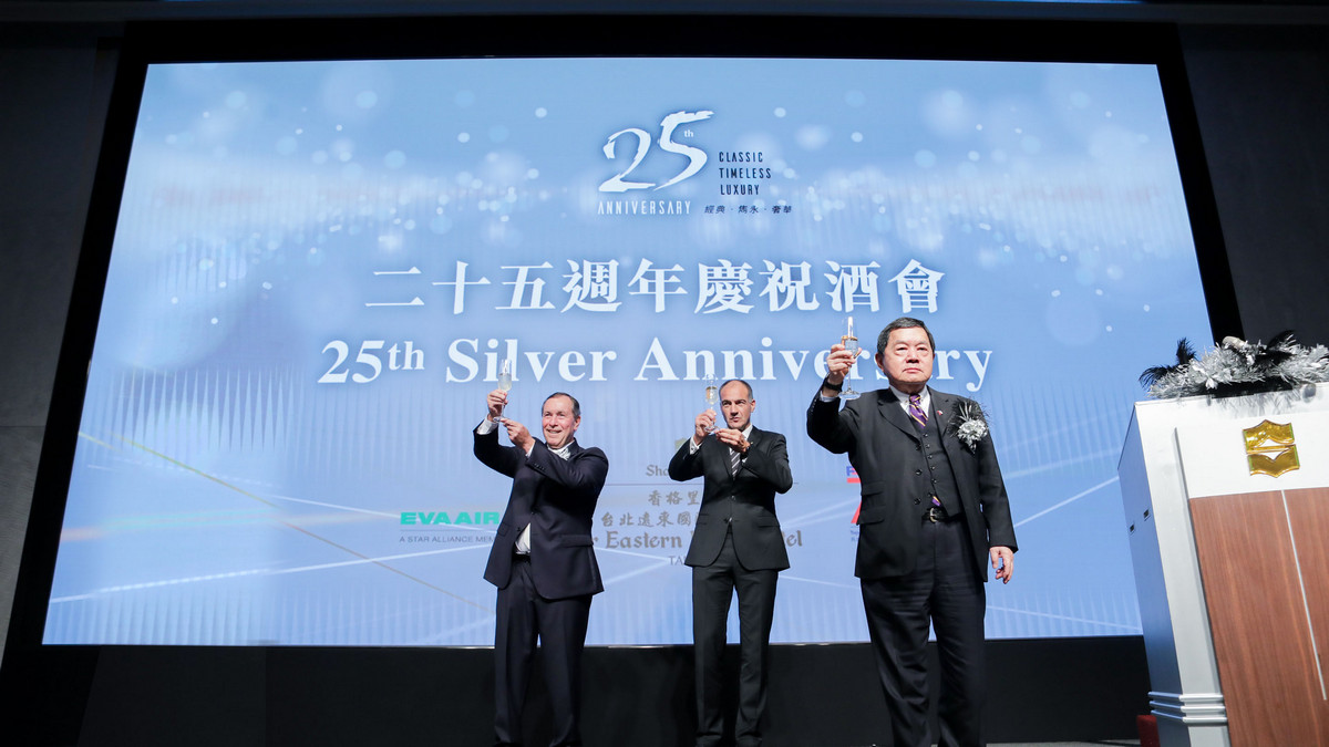 FEPH, Taipei celebrated its 25th Anniversary with the brand new opening of the Far Eastern Grand Ballroom.