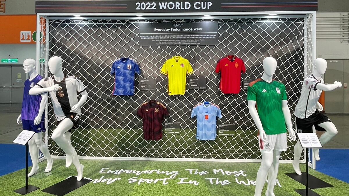 遠東新海洋回收防爆球衣夯　世界盃足球賽9國代表隊穿上
