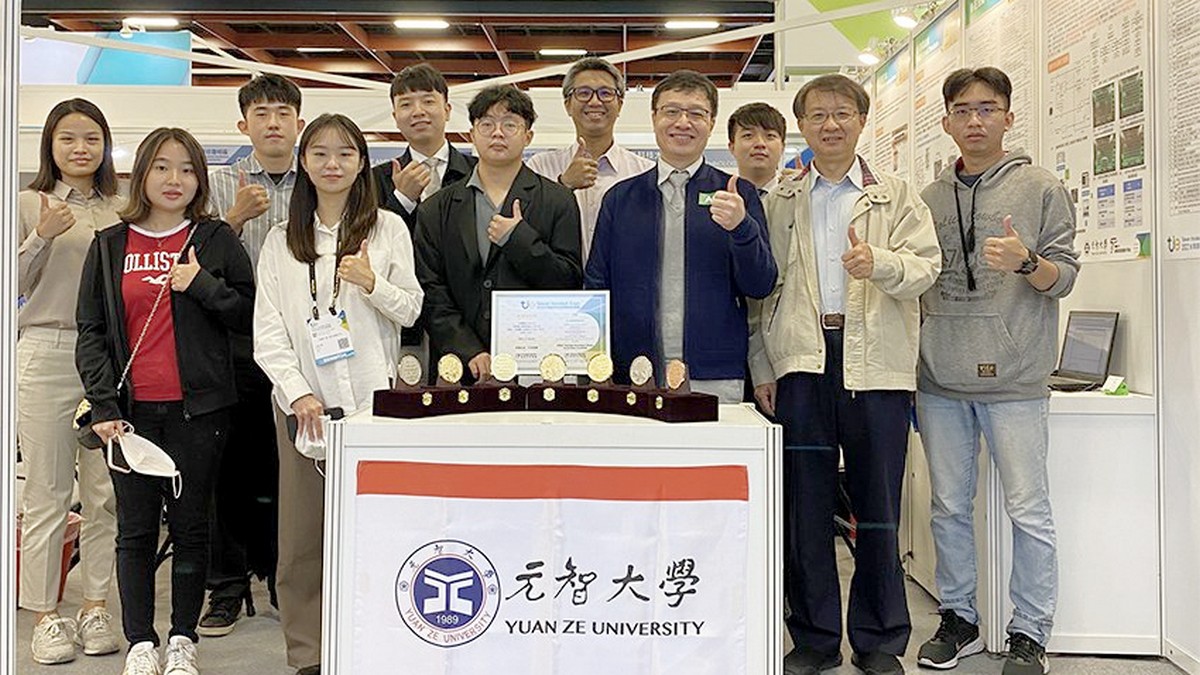 台灣創新技術博覽會 元智大學獲佳績