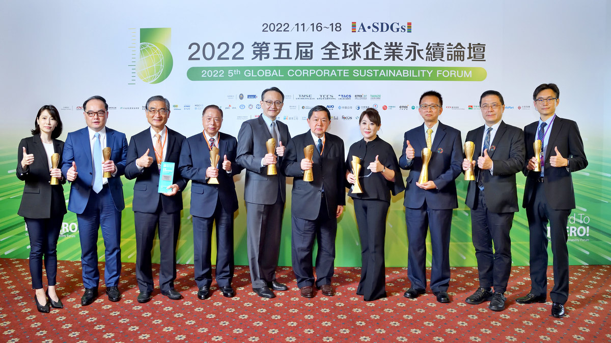 FEG own the most of 2022 GCSA & TCSA Awards among contestants. Douglas Hsu won the Lifetime Achievement Award