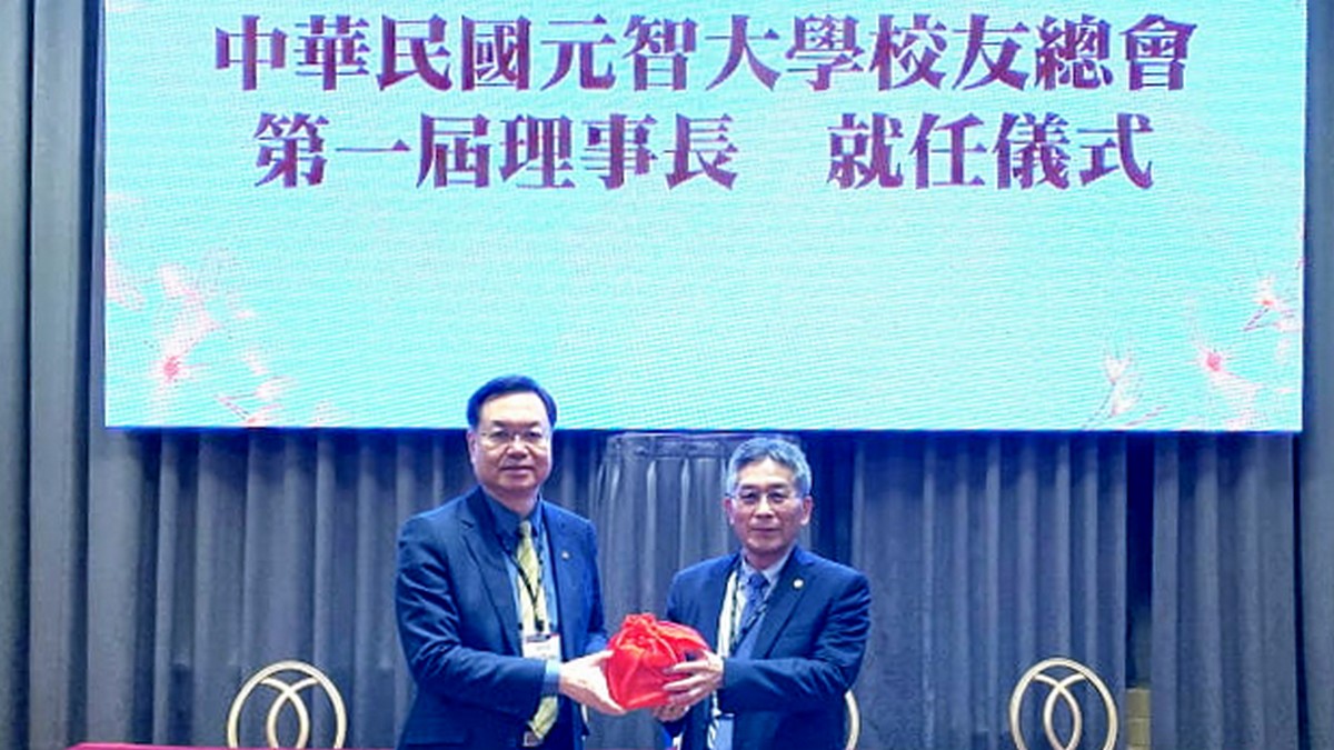 NanTech Chairman Kun-Nan Wei elected as the first Chair of Alumni Association