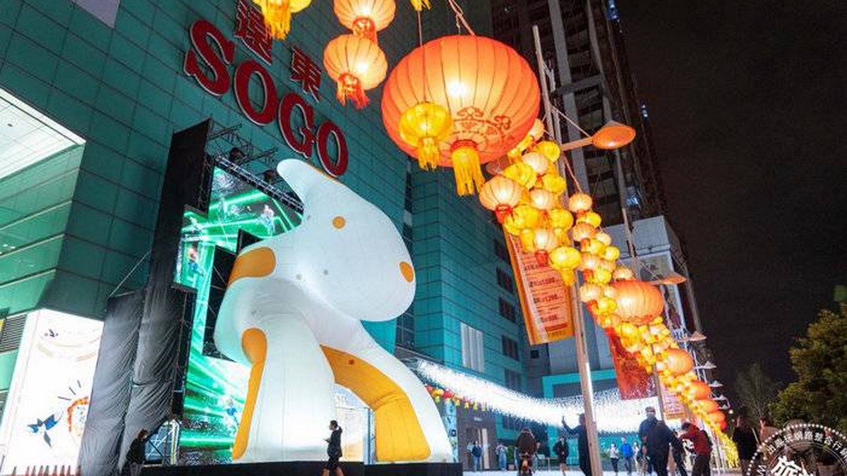 2023台灣燈會在台北 已有作品搶先露臉