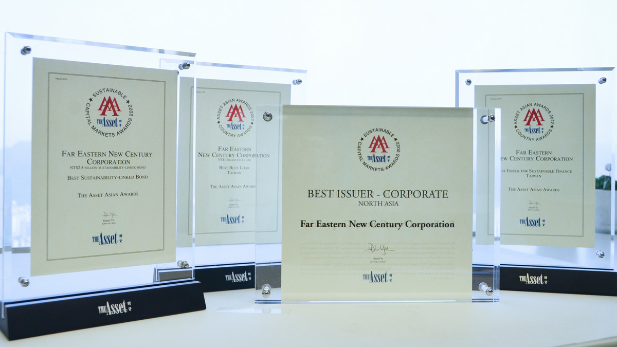 FENC wins the Best Issuer and Deal of the Year for 2022 Country Awards for Sustainable Finance and Sustainable Capital Markets Awards at The Asset