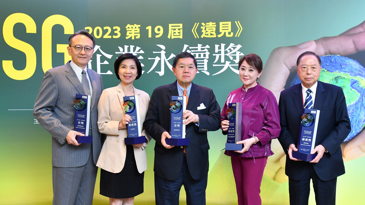 FEG won Seven ESG Awards in Taiwan