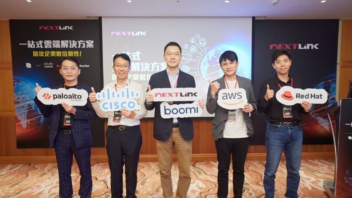 博弘雲端一站式整合服務 協同AWS生態打造企業數位韌性