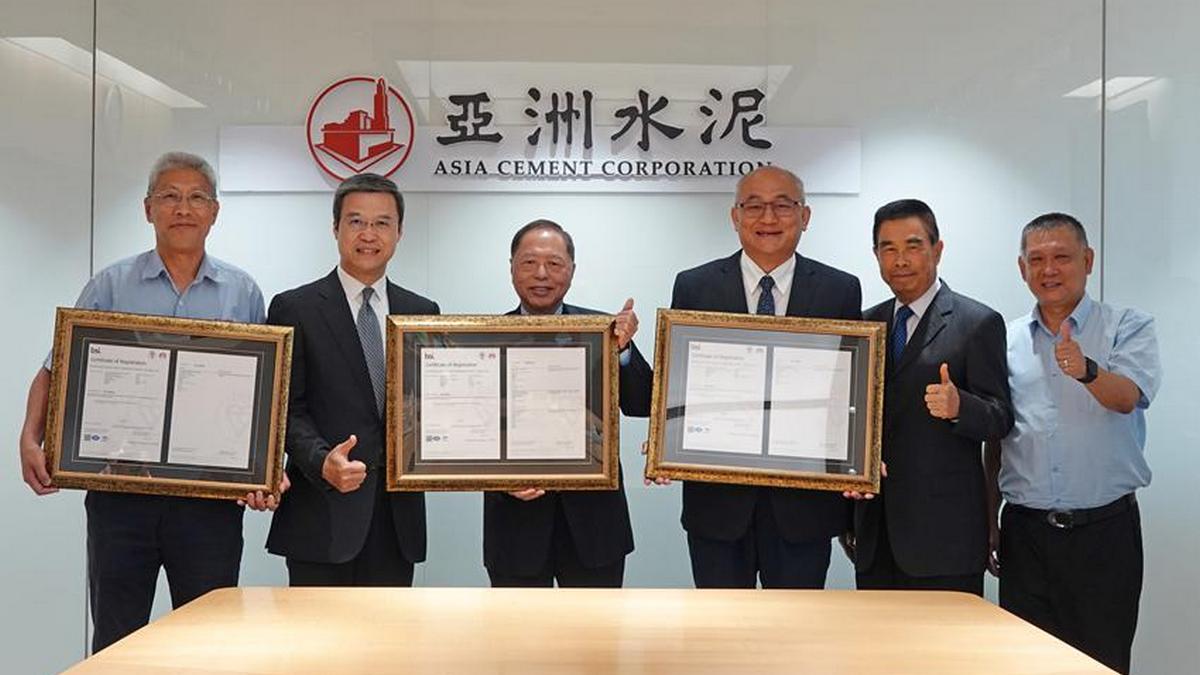 ACC leads the industry, integrates the industry chain and acquires ISO Occupational Safety Certification