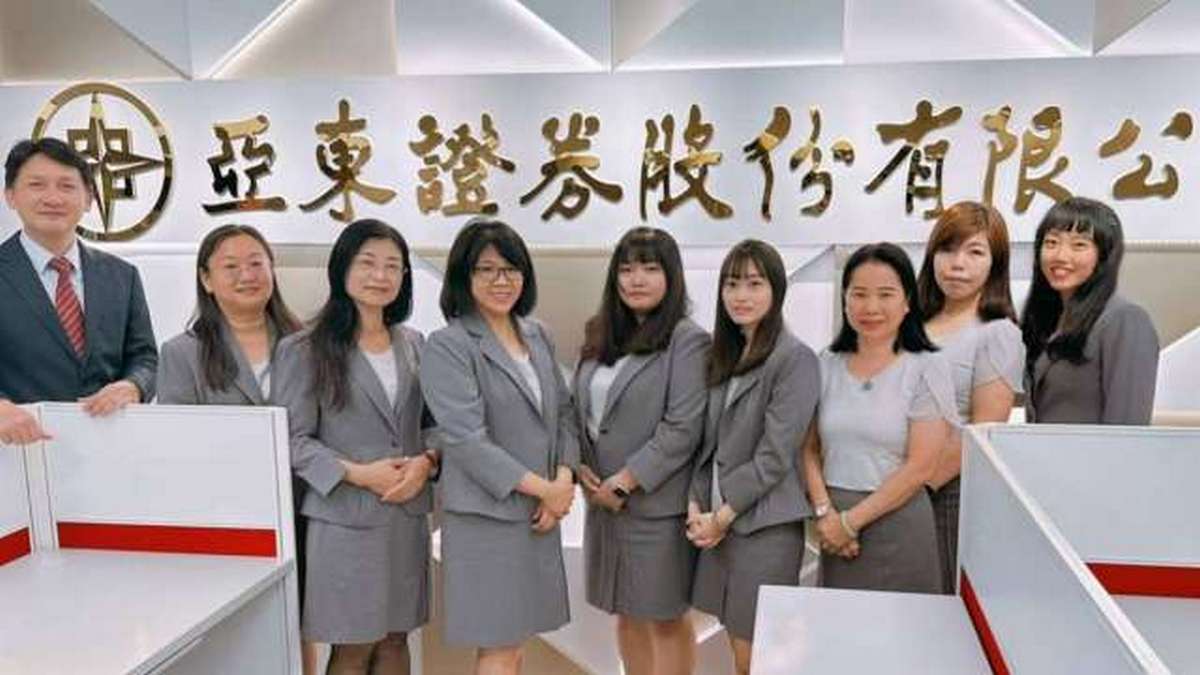 Reopening of OSC Kaohsiung Office after Relocation
