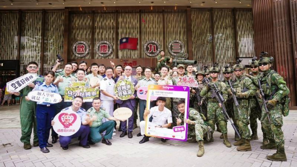 新竹大遠百與國軍推出體驗活動歡慶軍人節