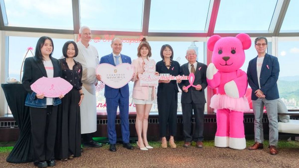 台北遠東香格里拉響應乳癌防治，推出「粉紅公益下午茶」攜手美麗佳人做公益!