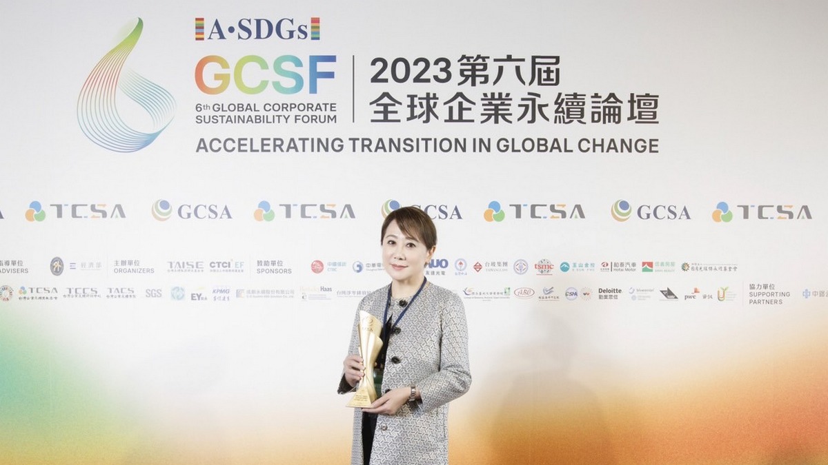 2023台灣企業永續獎揭曉／SOGO落實ESG 績效亮眼