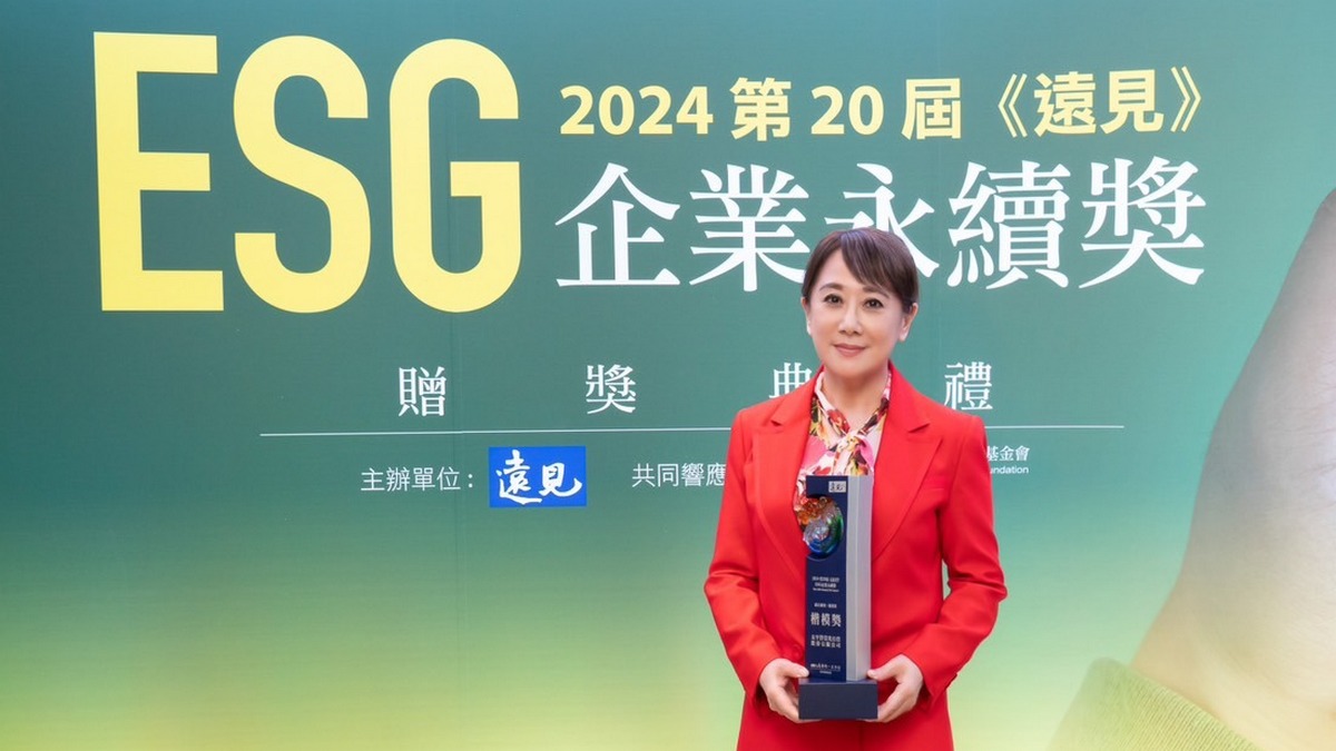 ESG企業永續獎揭曉／遠東SOGO 百貨模範生