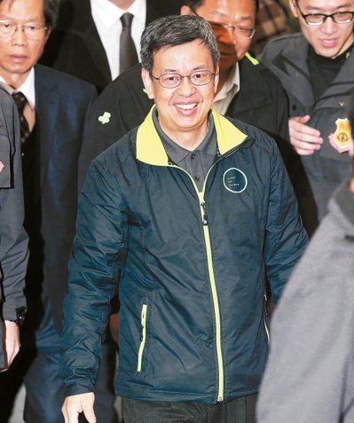 遠東集團 新聞中心 遠東花絮剪報