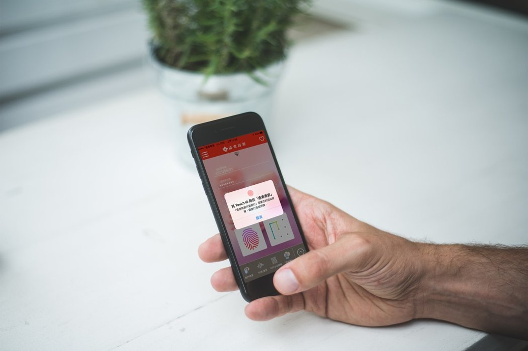 遠東集團 新聞中心 遠東花絮剪報