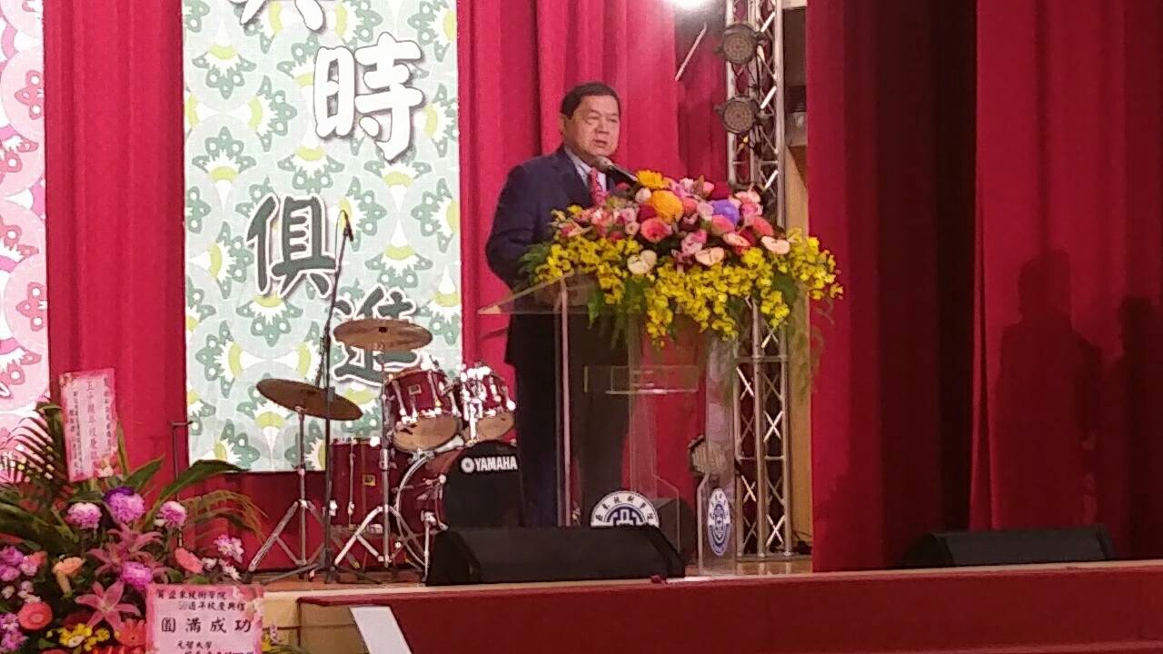 遠東集團 新聞中心 遠東花絮剪報