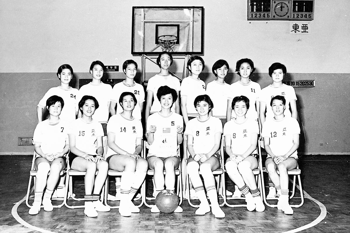 Ya Tung Girls' Basketball Team - Legend of Sports