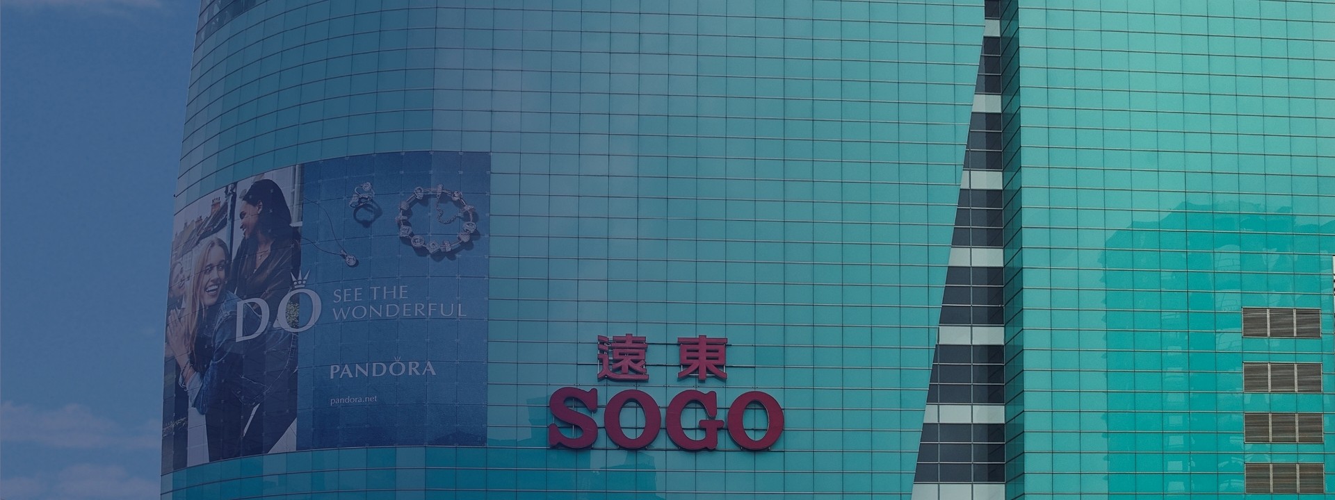 Pacific SOGO  Department Stores Co., Ltd. (FE SOGO)