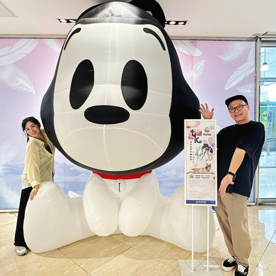 桃園遠百91(一)至930(二)於1樓大門口同步亮相超萌巨型狗狗充氣裝置，親子打卡必訪！