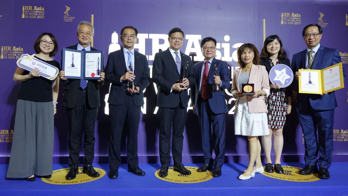裕民航運於2025年再度榮獲亞洲知名人資雜誌《HR Asia》舉辦的「亞洲最佳企業僱主獎」