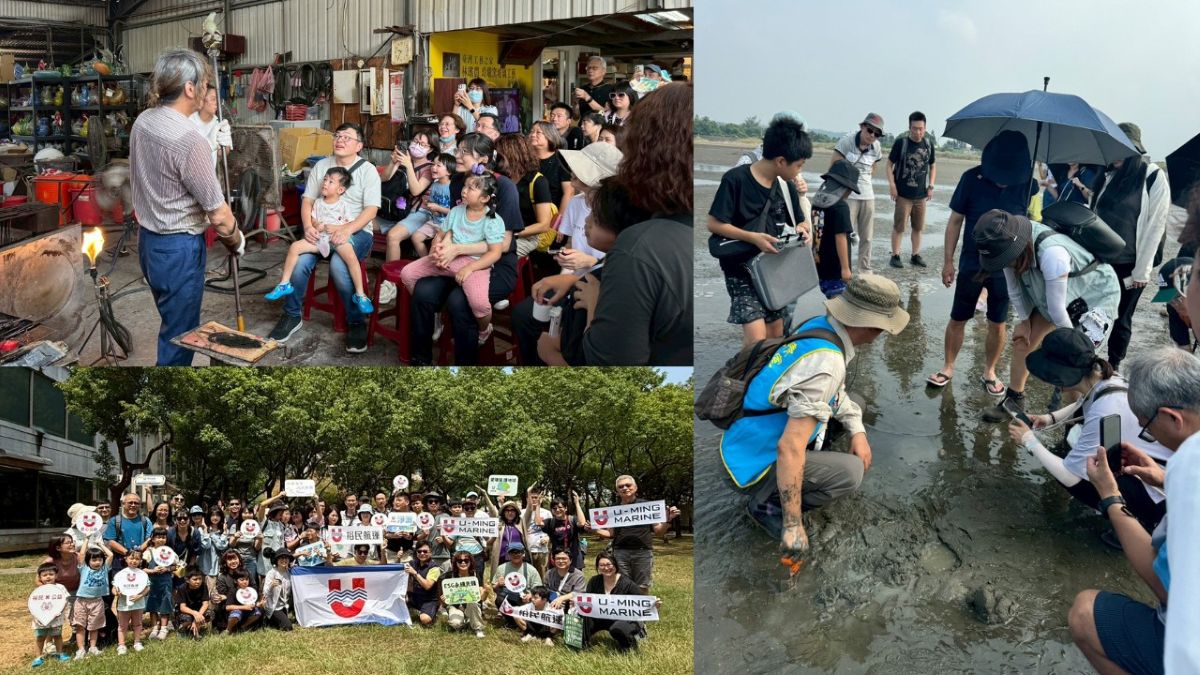 裕民延續海洋日精神 親子共學走進濕地