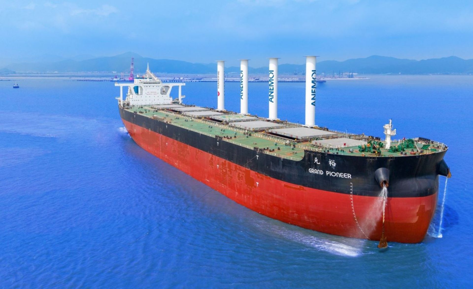 Installation of Anemoi Rotor Sails on U-Ming’s Grand Pioneer VLOC