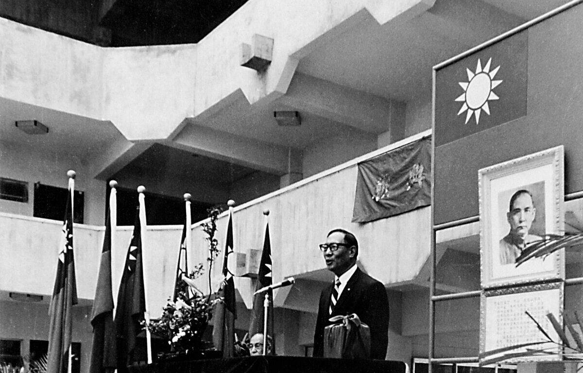 Oriental Academy of Industrial Technology  was renamed the Oriental Academy of Industry.