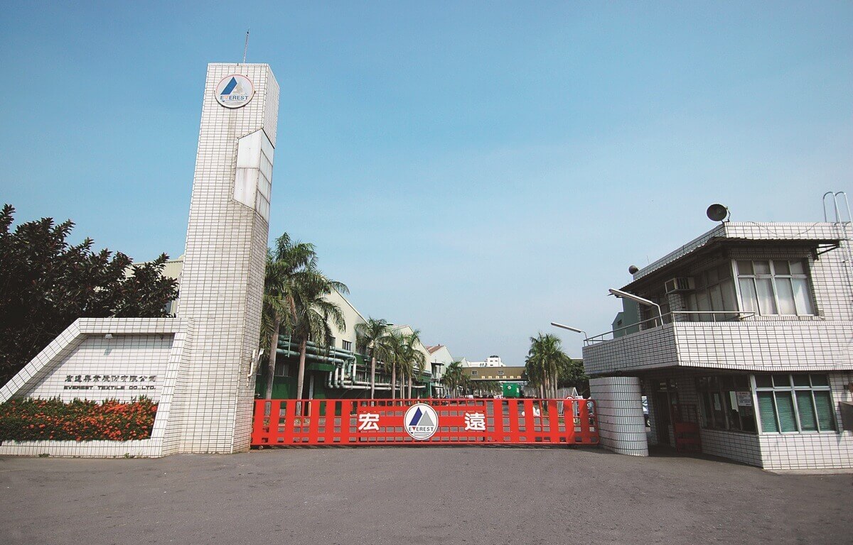 FETL entered into a joint investment with Hong Ho Precision Textile Co. to establish Everest Textile Co.