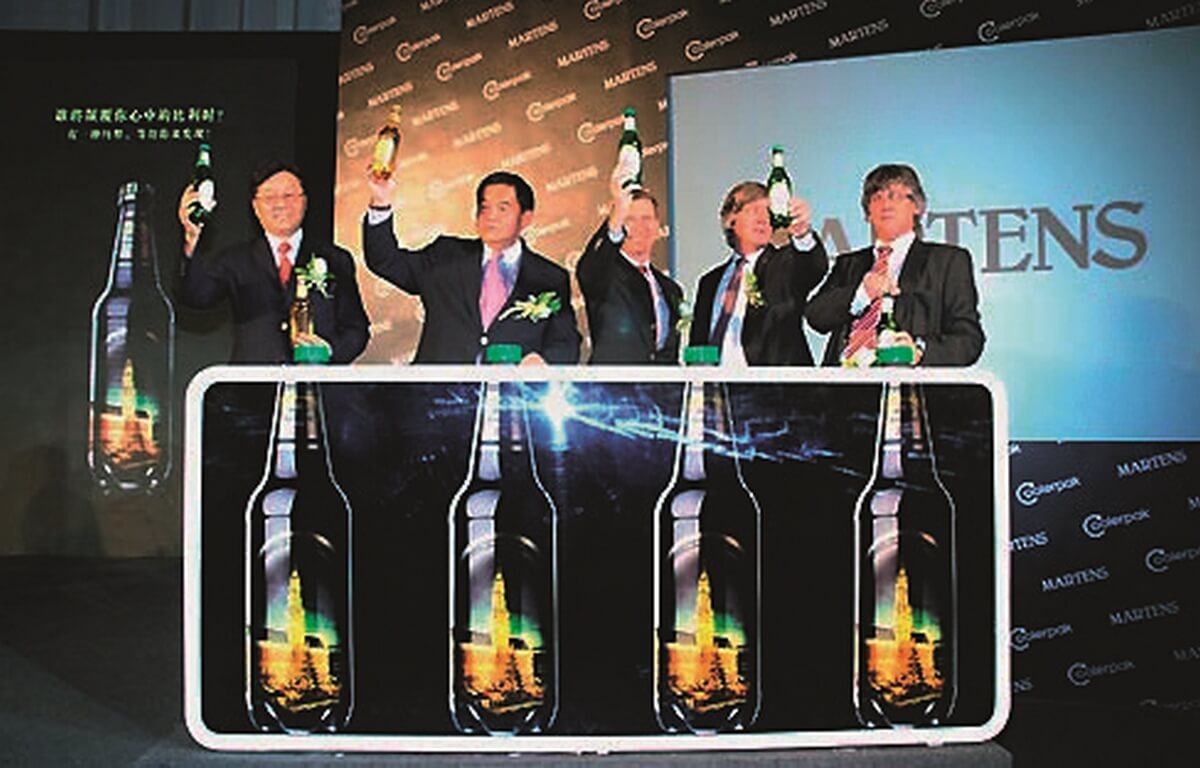 Introduced CoolerPakTM (beer packaged in PET bottles).