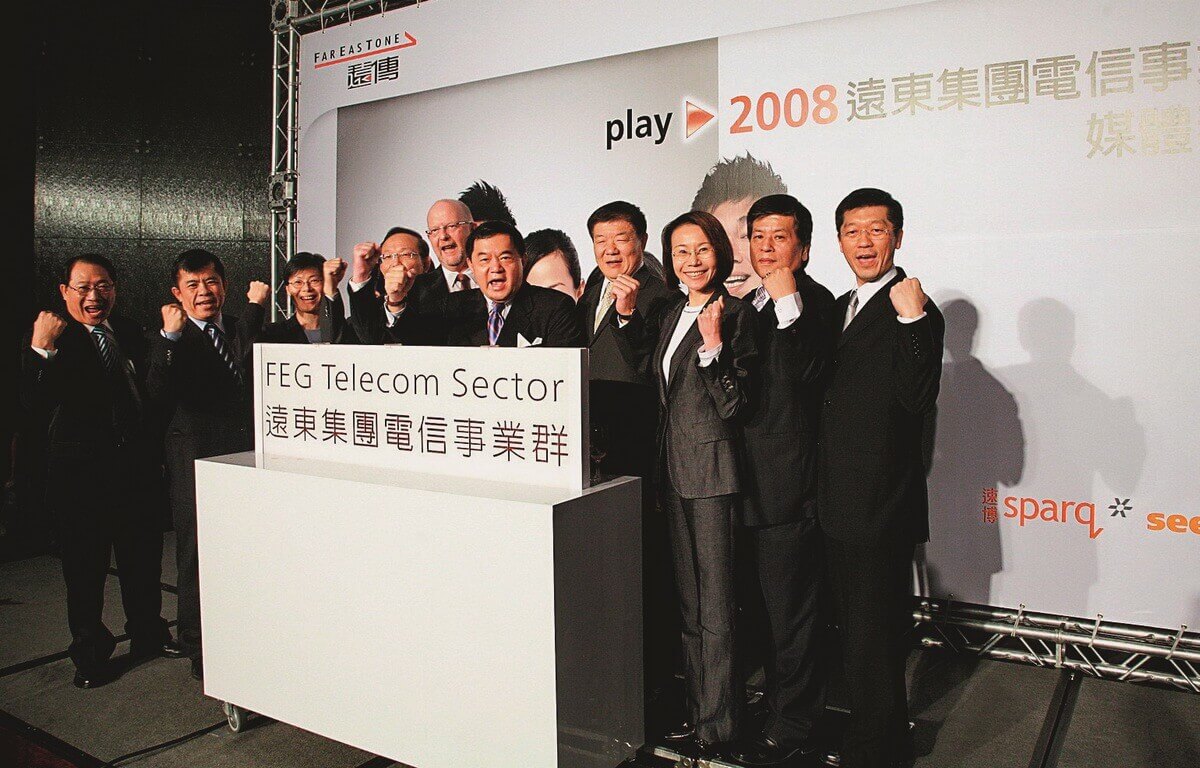 Far EasTone Telecommunications, New Century InfoComm Tech Co., and Digital United established Far Eastern Telecom Group to provide integrated fixed line networks, mobile phone, Internet, and media services.