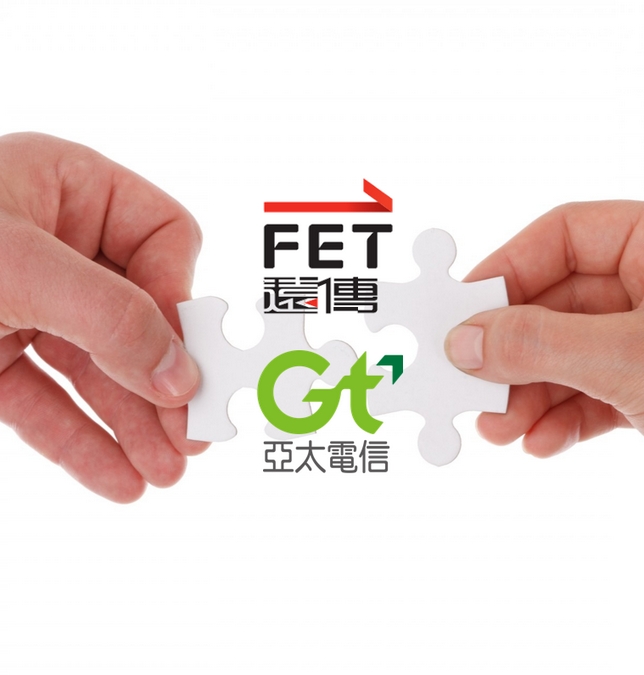 The Merger between FET and APT is Completed!