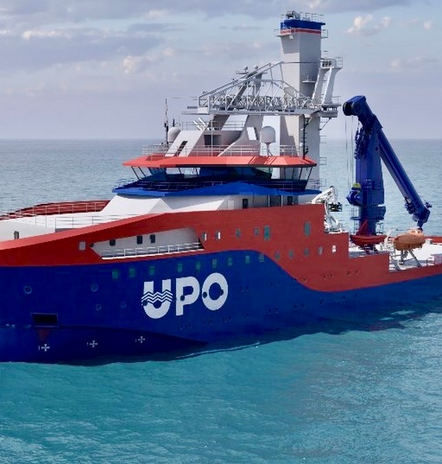 UMO and Purus Unveil “UPO”— A Bold New Force in Asia-Pacific Offshore Wind