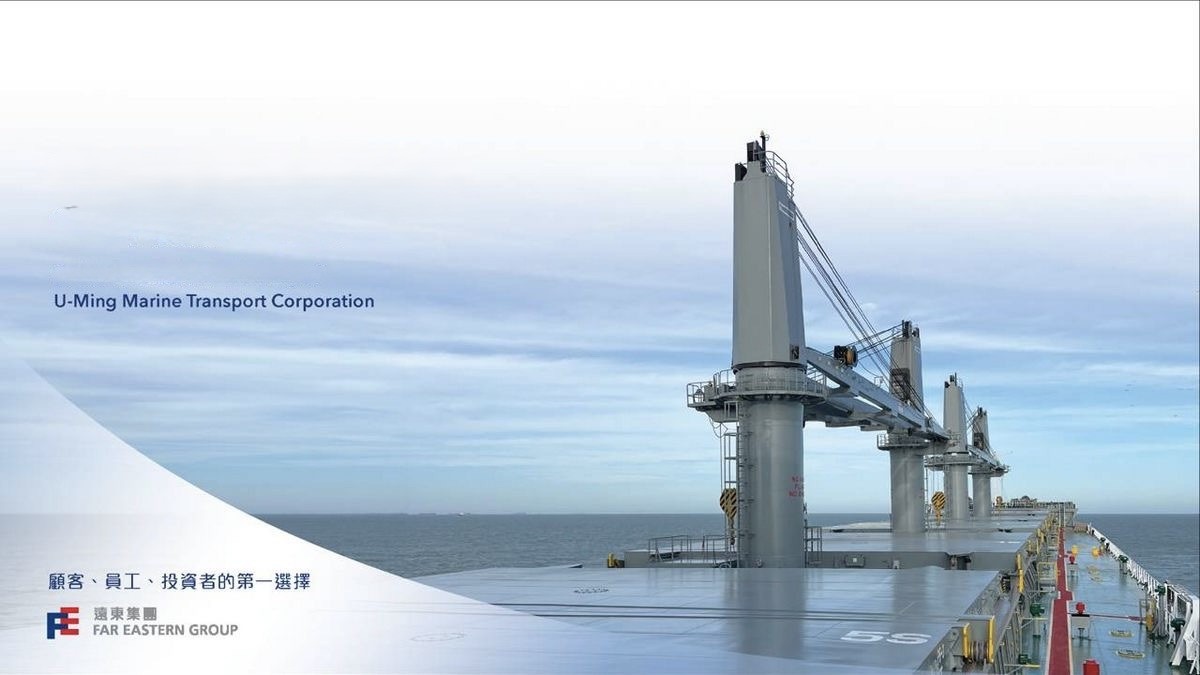 U-Ming Rising to Global Changes, Shaping a Greener Future