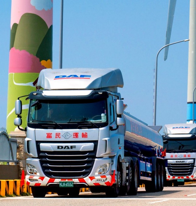 Fu Ming Transport Advances Logistics Through Low-Carbon and Digital Transformation