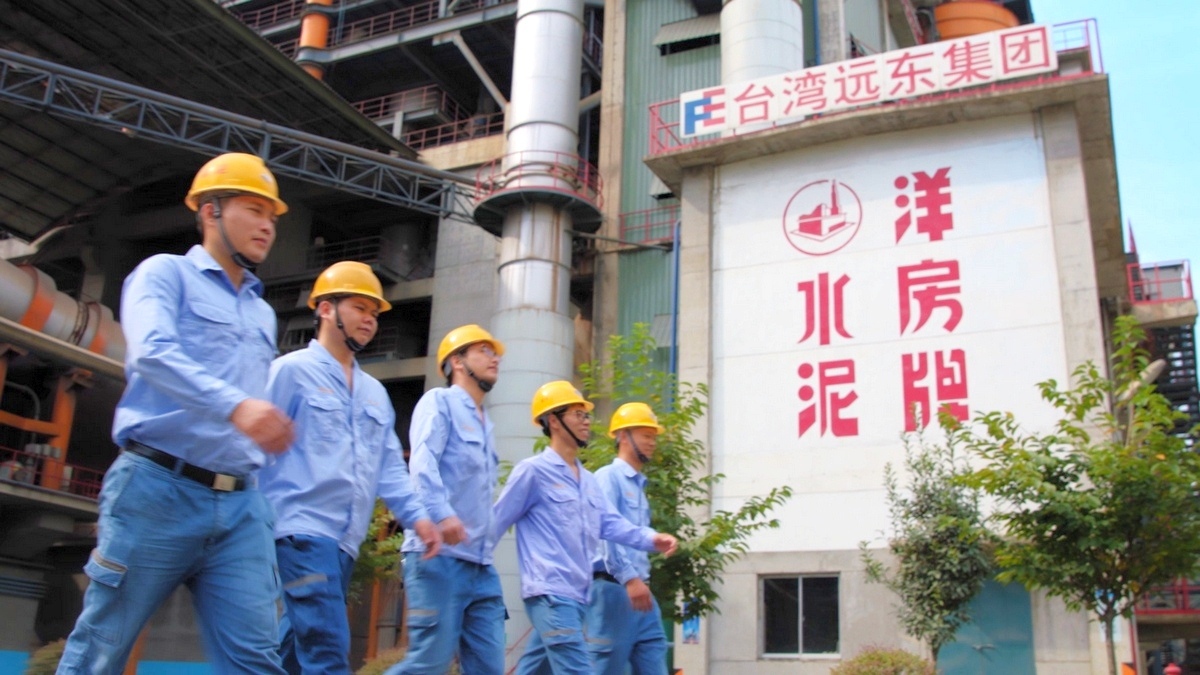 Diversified Investment & Operation for World-Class Cement Kingdom