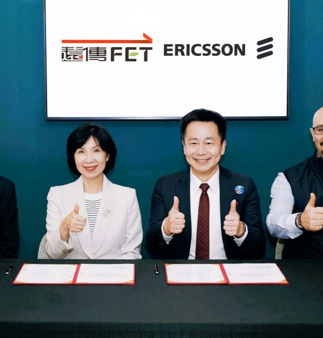 FET and Ericsson enter three-year strategic partnership to advance AI-ready, high-performing 5G in Taiwan