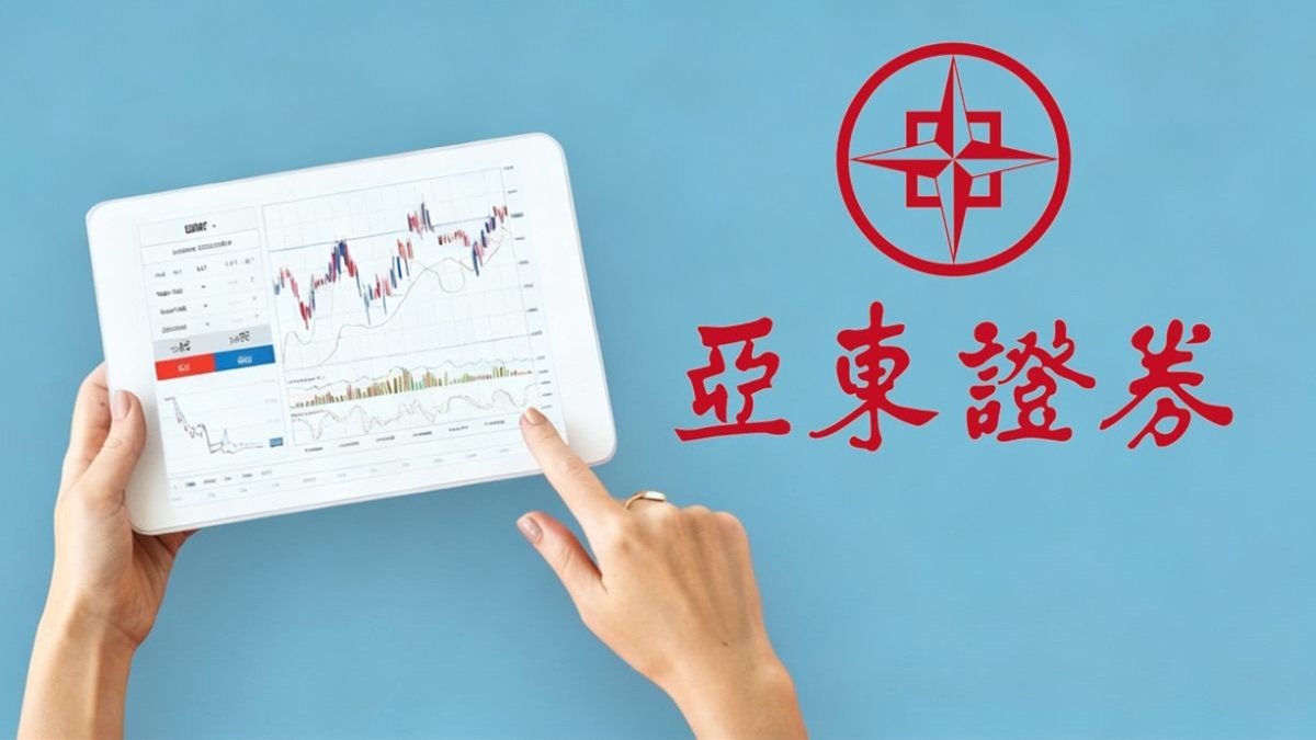 減塑環保愛地球 亞東證券響應流域共好並加入奉茶行動