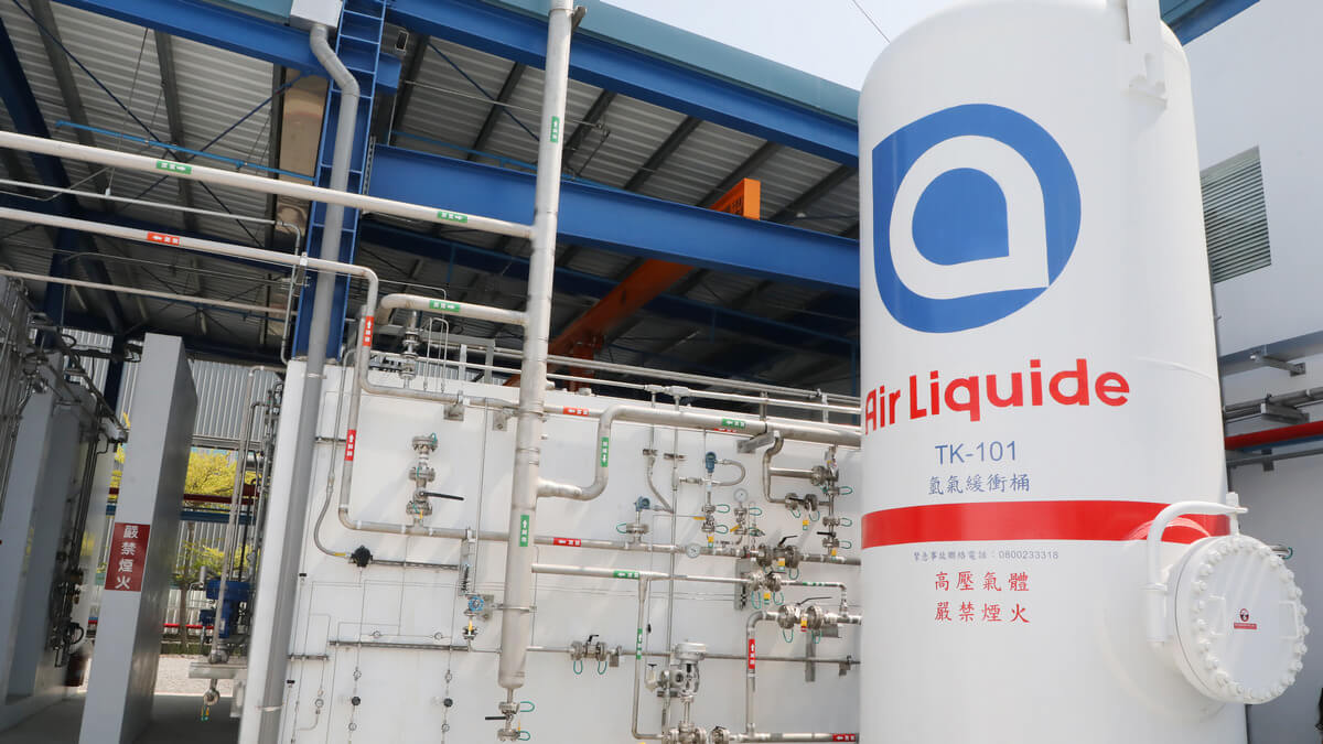 全球首座超純低碳氫水電解廠在台南啟用