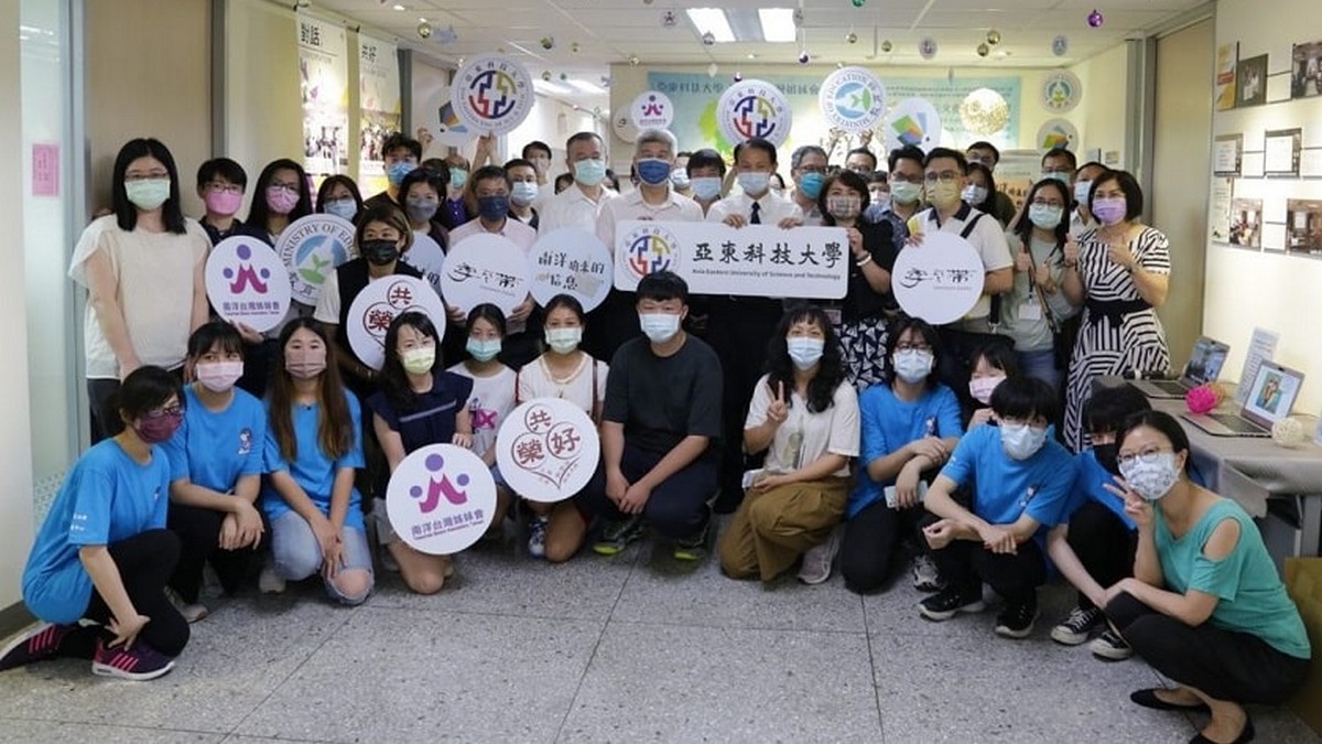 亞東科大關懷新住民議題 看見女力與多元文化價值昂揚