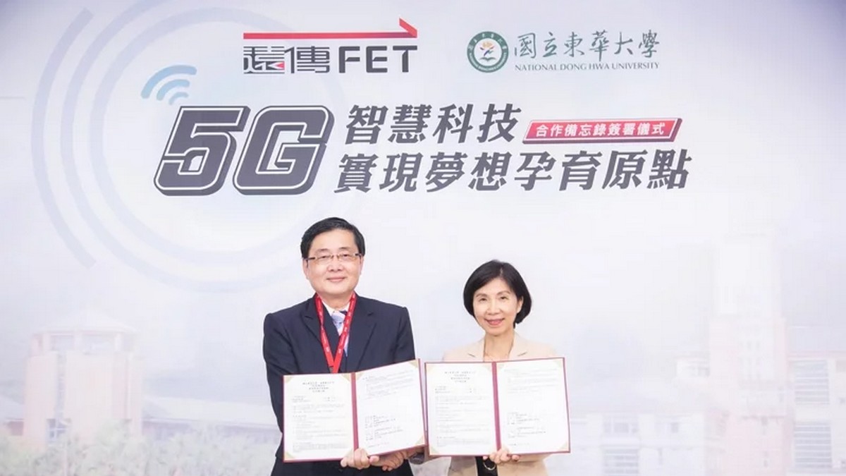 Far EasTone and Donghua University to Develop 5G Smart Campus