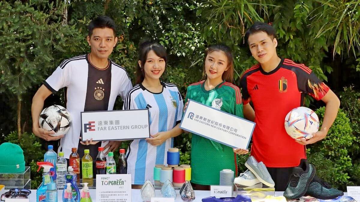 Far Eastern New Century wins multiple awards, makes football kits for 2022 World Cup
